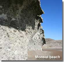 Rock formations of Playa Monsul